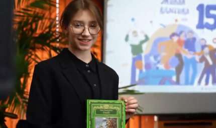 Муниципальный этап XV Всероссийского конкурса юных чтецов &laquo;Живая классика&raquo; прошел в столице Камчатки 12