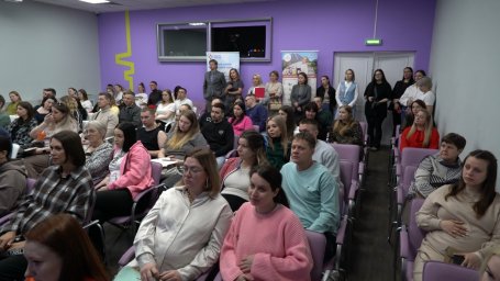 Конференция &laquo;Беременность в лёгкости&raquo; собрала более ста участников на Камчатке 4