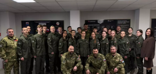 Годовщину отмечает филиал Центра ВОИН в Камчатском крае 1