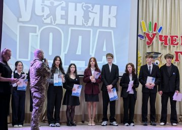 Муниципальный этап конкурса &laquo;Ученик года &ndash; 2026&raquo;  завершился&nbsp;в Петропавловске-Камчатском 1