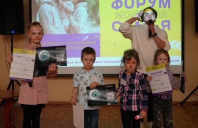 Молодежная политика: итоги года подвели в Петропавловске-Камчатском 9