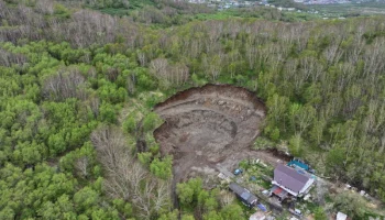 Нарушение законодательства о недрах выявлено в Петропавловске-Камчатском Нарушение законодательства о недрах выявлено в Петропавловске-Камчатском