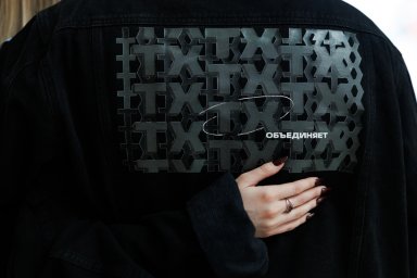 В программе &laquo;Вдохновляю&raquo; проекта &laquo;Твой Ход&raquo; принимает участие студентка с Камчатки 0