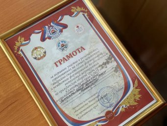 Соревнования на звание лучшего нештатного аварийно-спасательного формирования прошли на Камчатке 9