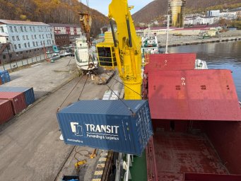 Продукты первой необходимости отправлены судном «Анатолий Чернеев» в Палану и Тигильский округ на Камчатке 3
