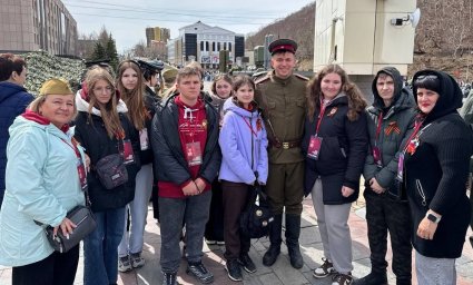 Молодежная политика: итоги года подвели в Петропавловске-Камчатском 4