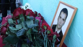 В столице Камчатки установили мемориальную доску геройски погибшему Артёму Константинову
