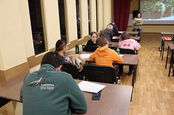 День Южно-Камчатского заказника отметили в краевой научной библиотеке на Камчатке 7