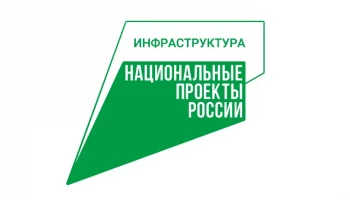Мосты через реки Ипукик и Кетажинец отремонтируют в этом году на Камчатке