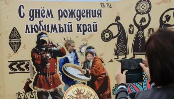 Праздничные мероприятия пройдут в честь 18-летия Камчатского края