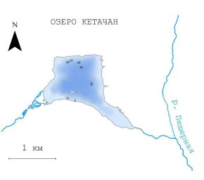 Безрыбный водоем исследовали ученые Камчатки 1