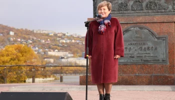 С 282-ой годовщиной образования столицы Камчатки жителей города поздравила спикер парламента региона