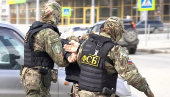 Сотрудники ФСБ выявили новые эпизоды преступлений камчатского террориста