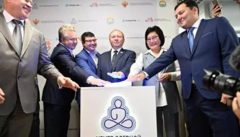 В Улан-Удэ при финансовой поддержке банка «Открытие» построен Центр ядерной медицины