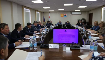 Представители контрольно-счетных органов регионов России провели совещание в Петропавловске-Камчатском