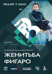 Фестиваль уличного кино приглашает зрителей в Петропавловске-Камчатском 0