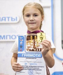 17 разных наград привезли с Первенства по шахматам спортсмены домой на Камчатку 7