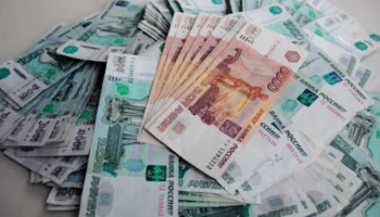 Новоиспеченного миллионера разыскивают на Камчатке