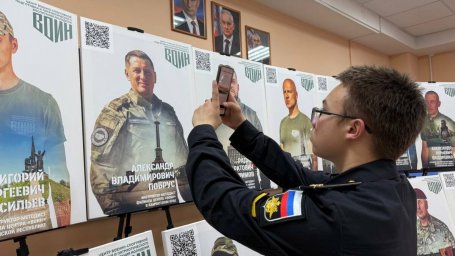 Мобильная выставка «Зал ВОИНской славы» начала работу в Петропавловске-Камчатском 0 Мобильная выставка «Зал ВОИНской славы» начала работу в Петропавловске-Камчатском 0