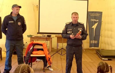 Урок водной безопасности прошел в Усть-Камчатске 2
