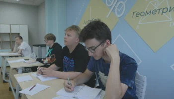 Вопросы защиты космических систем обсудили на &laquo;Уроке цифры&raquo; школьники Камчатки