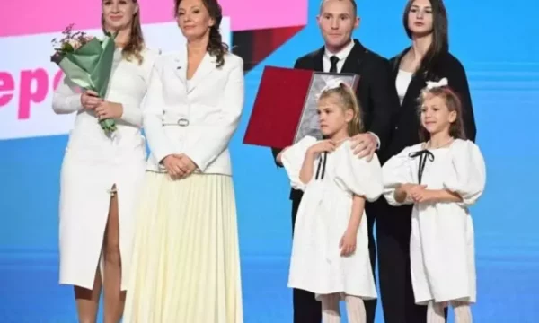 Завершился прием заявок на ежегодный краевой конкурс &laquo;Семья Камчатки&raquo;