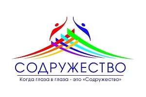 В День России в Петропавловске-Камчатском пройдет Фестиваль национальных культур  