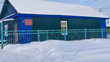 Новую «одежду» получило здание центра социального обслуживания населения в Козыревске