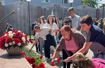 Память погибших в Великой Отечественной войне почтил коллектив Кроноцкого заповедника на Камчатке 0