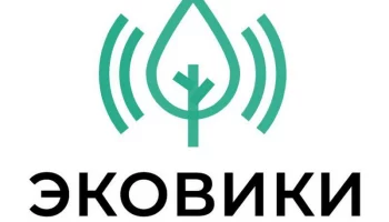 Поучаствовать в конкурсах ЭКА и получить шанс на грант до 100 000 рублей приглашают жителей Камчатки
