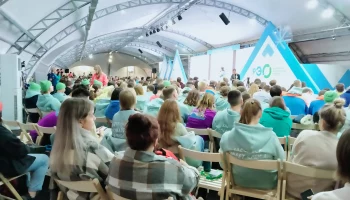 Камчатка станет флагманом среди регионов России по развитию молодежных экологических проектов