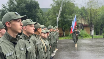 Завершающая смена программы «Время юных героев» стартовала на Камчатке Завершающая смена программы «Время юных героев» стартовала на Камчатке