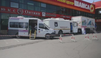 Проект «Медицинские субботы» запущен в Петропавловске-Камчатском