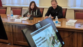 Проекты благоустройства территорий межвузовского кампуса и озера Медвежьего обсудили в столице Камчатки