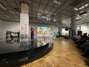 На «Золотой черепахе» в Москве были представлены красоты заповедной Камчатки 2