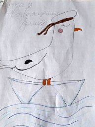 Экологические каникулы на Курильском озере стартуют летом в Камчатском крае 1