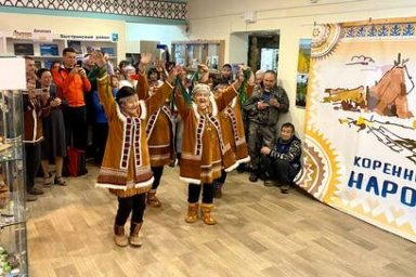 Впервые на Камчатке состоялся Быстринский форум коренных малочисленных народов Севера 5