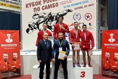 Спортсмен с Камчатки стал двукратным обладателем Кубка России по самбо 1