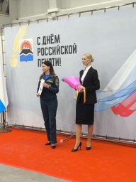 Победа в номинации &laquo;Лучшая пресс-служба &ndash; 2025&raquo; досталась пресс-центру Главного управления МЧС России по Камчатскому краю 3