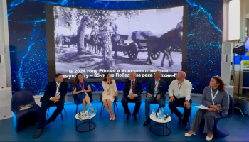 Спецноминацию запустили на конкурсе «Дальний Восток — земля приключений» Спецноминацию запустили на конкурсе «Дальний Восток — земля приключений»