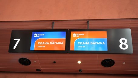 Система самостоятельной регистрации багажа установлена в новом терминале аэропорта Елизово 5
