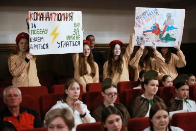 Конкурс &laquo;Мужской батальон&raquo; для подростков завершился в Камчатском крае 8