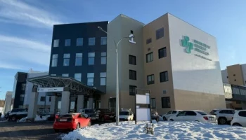 Аллерголог&ndash;иммунолог начнет принимать в краевой больнице на Камчатке