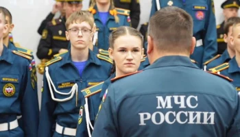 Объявлен набор в класс МЧС в школе № 27 Петропавловска-Камчатского Объявлен набор в класс МЧС в школе № 27 Петропавловска-Камчатского