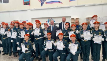 Клятву кадетов МЧС принесли пятиклассники Камчатки Клятву кадетов МЧС принесли пятиклассники Камчатки