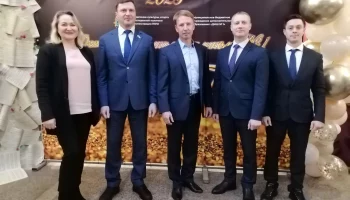 Торжественное мероприятие, посвящённое 75‑летию Детской музыкальной школы № 1, прошло в столице Камчатки