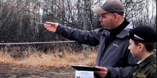 Военно-патриотическая игра «Полный вперёд!» объединила школьников Петропавловска-Камчатского 4