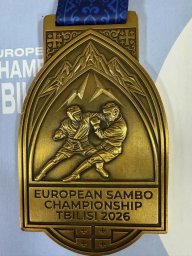 Золото чемпионата Европы по боевому самбо завоевал спортсмен с Камчатки 1