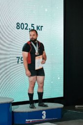 Победу на Кубке России по пауэрлифтингу в Кургане одержал спортсмен с Камчатки 1