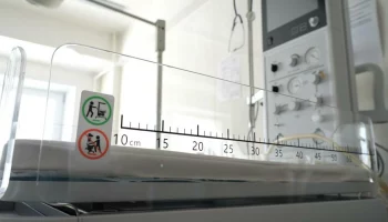 В рамках нацпроекта &laquo;Семья&raquo; был оснащён современным медоборудованием краевой роддом на Камчатке